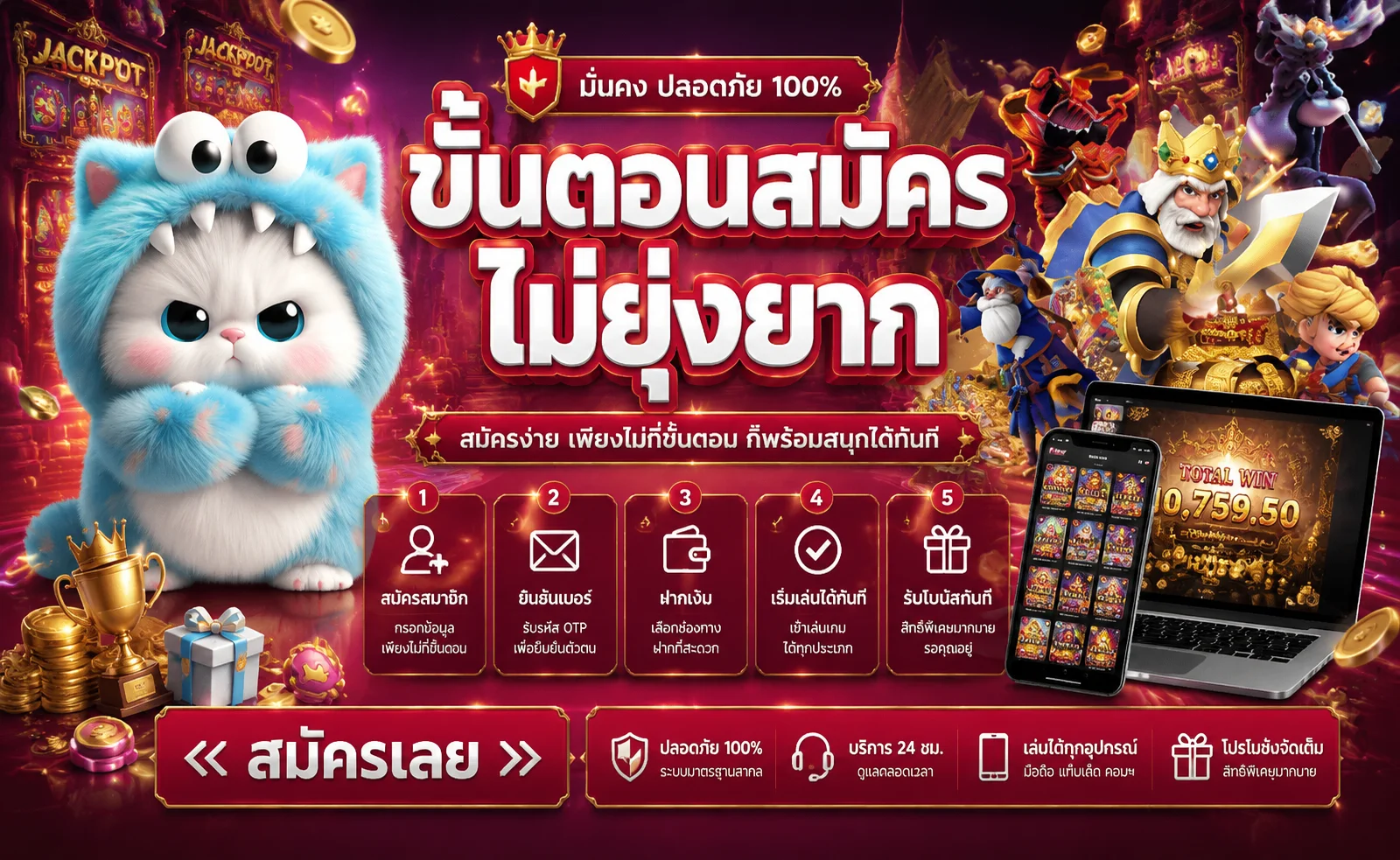 YENTA4 เว็บตรง สล็อต คาสิโน หวย ฝากถอนไม่มีขั้นต่ำ